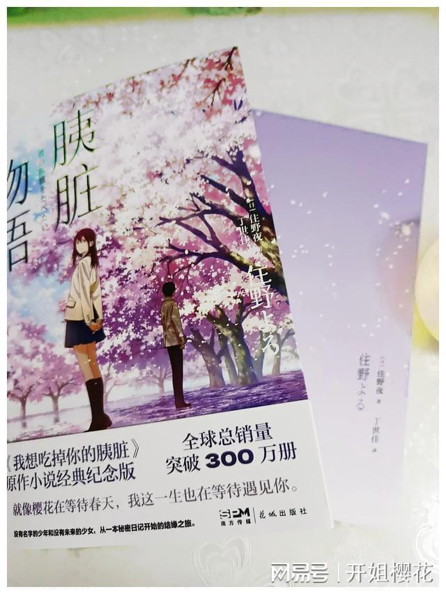 电动车申领检验标志是什么意思?- 专业问答网站