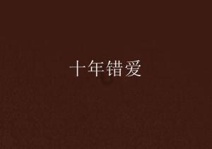 春节热门城市民宿预订增长6.3倍,哈尔滨仍是“顶流”