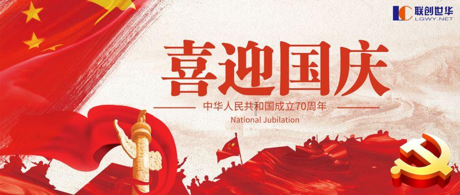 镇平县成功举办基层健康教育专干能力提升班