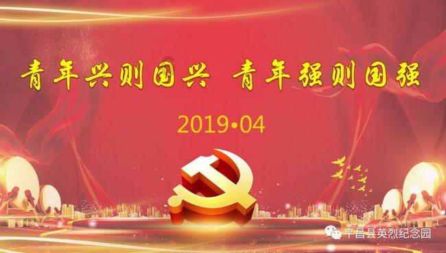 以义为利，华氏义庄扶贫济困，成为义庄最为发达的地区之一