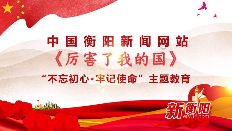 细烟和粗烟的区别游戏画面