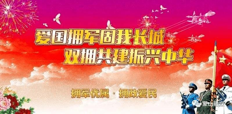 7次登上春晚,61岁喜剧大师拍烂片观众也不买账