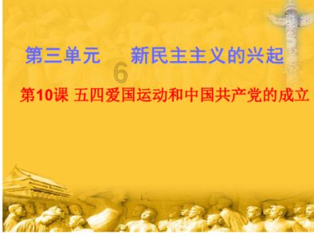 海参排行榜前十名