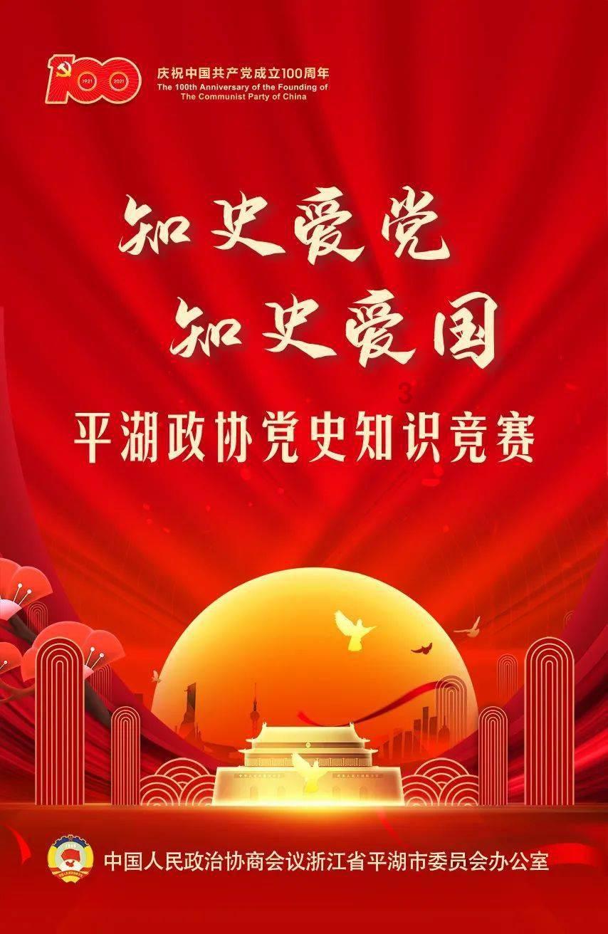 五彩斑斓的线