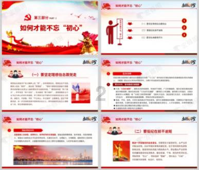 他是“到此一游”始作俑者，扶立秦昭王和燕昭王，可结局却很凄惨
