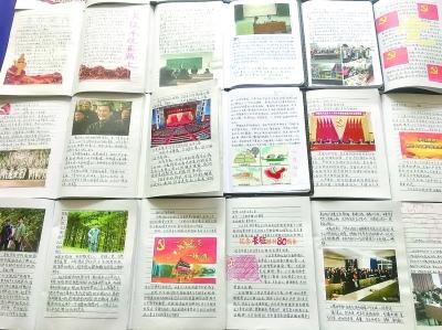 定南县自然资源局党支部召开学习贯彻习近平新时代中国特色社会主义思想主题教育专题组织生活会