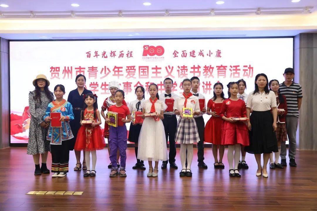 近观｜讲信修睦